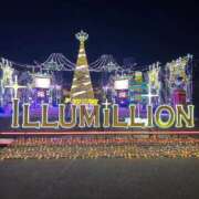 ヒメ日記 2025/11/20 19:01 投稿 もこ ナメすぎサークル立川店