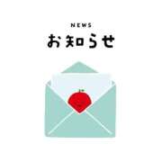 ヒメ日記 2025/12/20 14:25 投稿 もこ ナメすぎサークル立川店