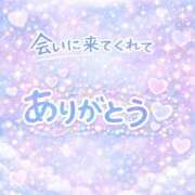 ヒメ日記 2026/02/24 12:51 投稿 もこ ナメすぎサークル立川店