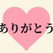 ヒメ日記 2025/11/23 19:18 投稿 るみ 福岡ちゃんこ大牟田店