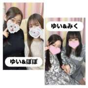 ヒメ日記 2025/12/24 15:00 投稿 ゆい 素人しか勝たん！柏店（超恋人型空間デリヘル）