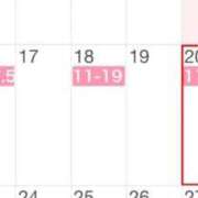 ヒメ日記 2026/02/13 21:42 投稿 乃愛琉/のえる　centu STYLISH BACH