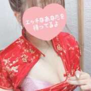 ヒメ日記 2026/01/03 23:13 投稿 ゆあ☆史上最高峰の唯一無二の逸材 PREMIUM萌え可愛いチョコレート～全てのステージで感動の体験を～