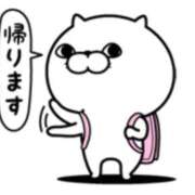 ひじり 終わリ！ 熟女の風俗最終章　越谷店