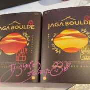 ヒメ日記 2026/02/05 17:46 投稿 つばめ One More奥様　横浜関内店