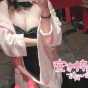 ヒメ日記 2026/03/01 15:40 投稿 つばめ One More奥様　横浜関内店