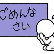 ヒメ日記 2026/06/26 07:14 投稿 つばめ One More奥様　横浜関内店