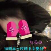 なるみ 出勤してるよ❣️ 白いぽっちゃりさん仙台店