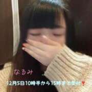 なるみ 出勤したよォ❣️ 白いぽっちゃりさん仙台店