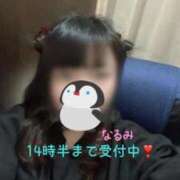 ヒメ日記 2025/12/17 12:08 投稿 なるみ 白いぽっちゃりさん仙台店