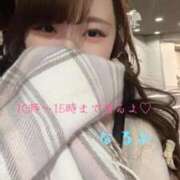 なるみ 2ヶ月ぶりに出勤するよ♡ 白いぽっちゃりさん仙台店