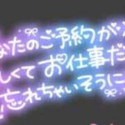 ヒメ日記 2025/11/19 13:07 投稿 朝比奈　ひろみ 熟女パラダイス岐阜羽島店（カサブランカグループ）