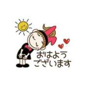 ヒメ日記 2025/11/28 08:21 投稿 朝比奈　ひろみ 熟女パラダイス岐阜羽島店（カサブランカグループ）