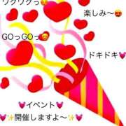 ヒメ日記 2025/12/02 00:05 投稿 朝比奈　ひろみ 熟女パラダイス岐阜羽島店（カサブランカグループ）