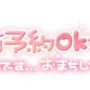 ヒメ日記 2025/12/17 23:17 投稿 朝比奈　ひろみ 熟女パラダイス岐阜羽島店（カサブランカグループ）