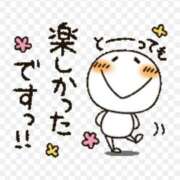 ヒメ日記 2025/12/20 00:23 投稿 朝比奈　ひろみ 熟女パラダイス岐阜羽島店（カサブランカグループ）