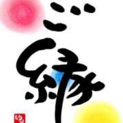 ヒメ日記 2026/01/01 08:19 投稿 朝比奈　ひろみ 熟女パラダイス岐阜羽島店（カサブランカグループ）