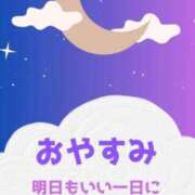 ヒメ日記 2026/01/10 23:59 投稿 朝比奈　ひろみ 熟女パラダイス岐阜羽島店（カサブランカグループ）