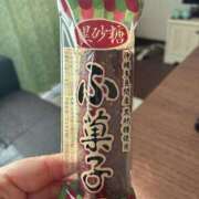 ヒメ日記 2026/01/13 13:29 投稿 朝比奈　ひろみ 熟女パラダイス岐阜羽島店（カサブランカグループ）