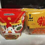 ヒメ日記 2026/01/14 18:59 投稿 朝比奈　ひろみ 熟女パラダイス岐阜羽島店（カサブランカグループ）