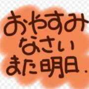 ヒメ日記 2026/01/15 23:43 投稿 朝比奈　ひろみ 熟女パラダイス岐阜羽島店（カサブランカグループ）