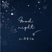 ヒメ日記 2026/01/19 23:29 投稿 朝比奈　ひろみ 熟女パラダイス岐阜羽島店（カサブランカグループ）