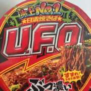 ヒメ日記 2026/01/26 13:23 投稿 朝比奈　ひろみ 熟女パラダイス岐阜羽島店（カサブランカグループ）