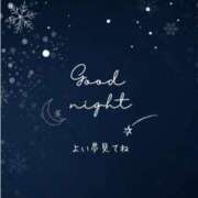 ヒメ日記 2026/01/29 23:07 投稿 朝比奈　ひろみ 熟女パラダイス岐阜羽島店（カサブランカグループ）