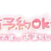 ヒメ日記 2026/02/01 20:55 投稿 朝比奈　ひろみ 熟女パラダイス岐阜羽島店（カサブランカグループ）