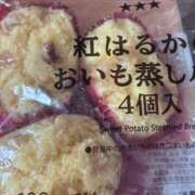 ヒメ日記 2026/02/05 13:15 投稿 朝比奈　ひろみ 熟女パラダイス岐阜羽島店（カサブランカグループ）