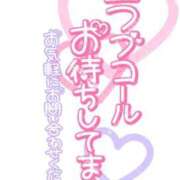 ヒメ日記 2026/02/10 19:07 投稿 朝比奈　ひろみ 熟女パラダイス岐阜羽島店（カサブランカグループ）