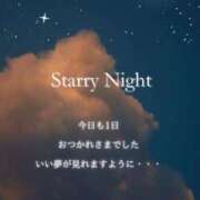 ヒメ日記 2026/02/10 23:15 投稿 朝比奈　ひろみ 熟女パラダイス岐阜羽島店（カサブランカグループ）