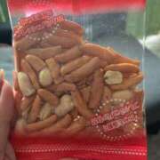 ヒメ日記 2026/02/11 13:11 投稿 朝比奈　ひろみ 熟女パラダイス岐阜羽島店（カサブランカグループ）