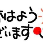 ヒメ日記 2026/03/05 08:21 投稿 朝比奈　ひろみ 熟女パラダイス岐阜羽島店（カサブランカグループ）