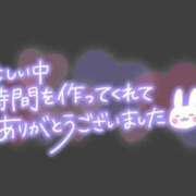 ヒメ日記 2026/03/07 09:17 投稿 朝比奈　ひろみ 熟女パラダイス岐阜羽島店（カサブランカグループ）