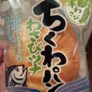 ヒメ日記 2026/03/10 21:53 投稿 朝比奈　ひろみ 熟女パラダイス岐阜羽島店（カサブランカグループ）