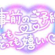 ヒメ日記 2026/03/23 21:15 投稿 朝比奈　ひろみ 熟女パラダイス岐阜羽島店（カサブランカグループ）
