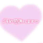 ヒメ日記 2025/11/22 11:39 投稿 一ノ瀬　かえで 熟女パラダイス岐阜羽島店（カサブランカグループ）