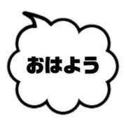 ヒメ日記 2025/11/25 09:43 投稿 一ノ瀬　かえで 熟女パラダイス岐阜羽島店（カサブランカグループ）