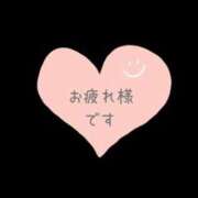 ヒメ日記 2025/11/25 16:51 投稿 一ノ瀬　かえで 熟女パラダイス岐阜羽島店（カサブランカグループ）