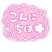 ヒメ日記 2025/12/03 12:51 投稿 一ノ瀬　かえで 熟女パラダイス岐阜羽島店（カサブランカグループ）