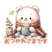 ヒメ日記 2025/12/04 16:07 投稿 一ノ瀬　かえで 熟女パラダイス岐阜羽島店（カサブランカグループ）