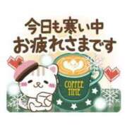 ヒメ日記 2025/12/06 15:55 投稿 一ノ瀬　かえで 熟女パラダイス岐阜羽島店（カサブランカグループ）