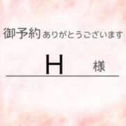 ヒメ日記 2025/12/10 13:23 投稿 一ノ瀬　かえで 熟女パラダイス岐阜羽島店（カサブランカグループ）