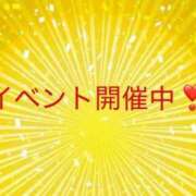 ヒメ日記 2025/12/11 10:27 投稿 一ノ瀬　かえで 熟女パラダイス岐阜羽島店（カサブランカグループ）