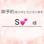 ヒメ日記 2025/12/13 11:39 投稿 一ノ瀬　かえで 熟女パラダイス岐阜羽島店（カサブランカグループ）