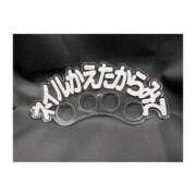 ヒメ日記 2025/12/19 12:27 投稿 一ノ瀬　かえで 熟女パラダイス岐阜羽島店（カサブランカグループ）