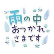 ヒメ日記 2025/12/20 15:03 投稿 一ノ瀬　かえで 熟女パラダイス岐阜羽島店（カサブランカグループ）