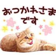 ヒメ日記 2026/01/07 15:25 投稿 一ノ瀬　かえで 熟女パラダイス岐阜羽島店（カサブランカグループ）