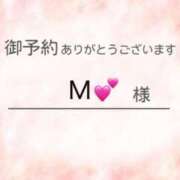 ヒメ日記 2026/01/08 10:13 投稿 一ノ瀬　かえで 熟女パラダイス岐阜羽島店（カサブランカグループ）